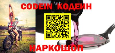 героин Краснодар