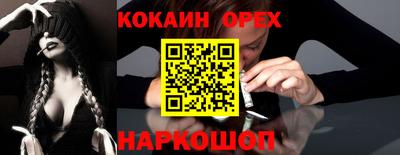 меф Коммунар