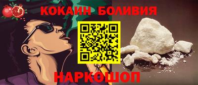 альфа пвп VHQ Краснознаменск