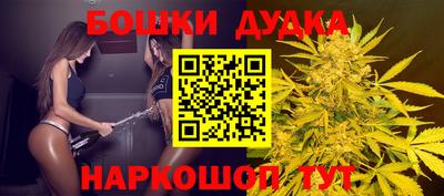 героин Краснодар