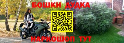меф Коммунар
