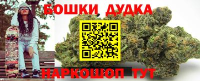 меф Коммунар