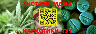 амф Конаково
