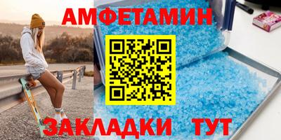 героин Краснодар