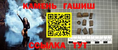 амф Конаково