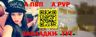героин Краснодар