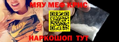 героин Краснодар